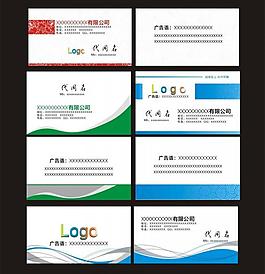 名片模版圖片
