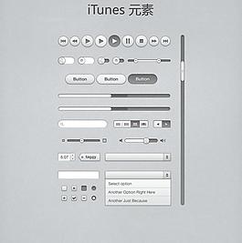 itunes元素图片