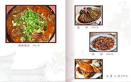菜單圖片