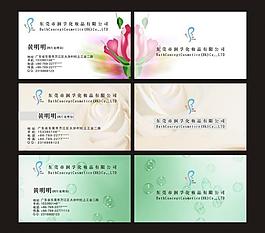 名片cdr圖片