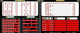菜單圖片