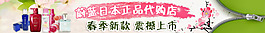 淘寶廣告素材下載