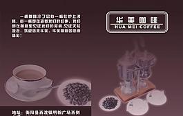 菜單圖片