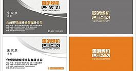 焊接 名片图片