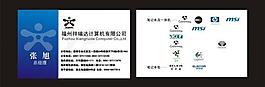 科技名片圖片