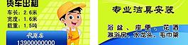 名片 卡片圖片