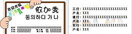 可愛名片圖片