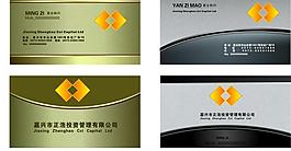 名片設(shè)計(jì)圖片