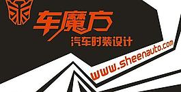車名片圖片