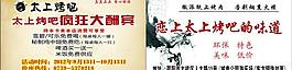 名片 卡片圖片