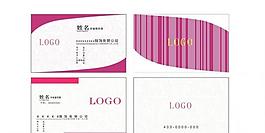 白色名片圖片