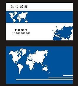 藍(lán)色名片圖片