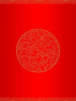 菜單底圖片
