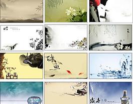 中國風(fēng)名片圖片