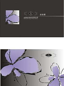 名片設(shè)計圖片