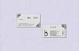 pvc名片图片