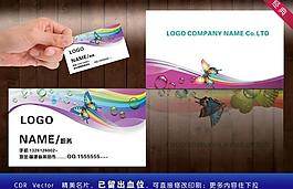 簡潔名片圖片