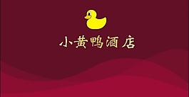 酒店名片圖片
