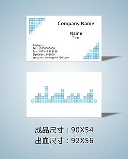時尚名片圖片