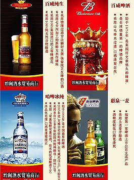 菜單圖片