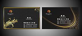 高檔名片模板圖片