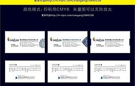 名片 簡潔圖片