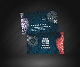 陶瓷名片图片