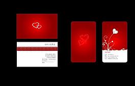 婚慶名片圖片