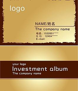 名片設(shè)計(jì)圖片