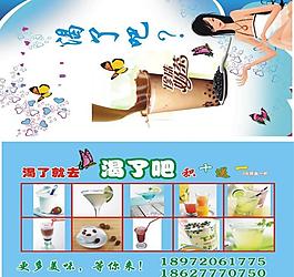 名片卡片圖片