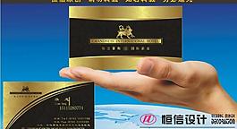 金色高档名片图片