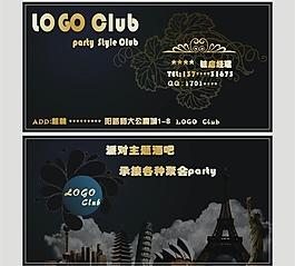 名片 卡圖片