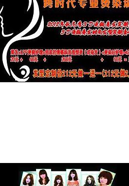 理發(fā)名片圖片