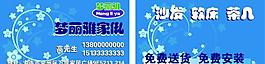 名片 卡片圖片
