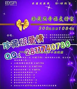 紫色名片卡圖片