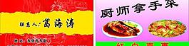 名片模板圖片