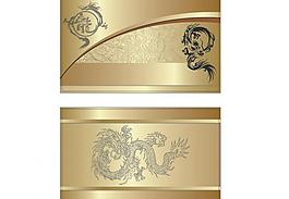 龙年名片图片