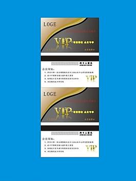 尊贵名片图片
