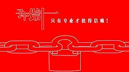 名片標志圖片