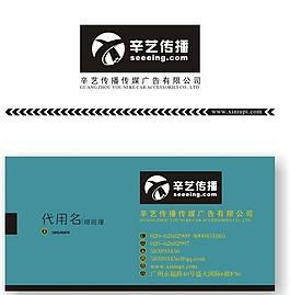 名片 卡片圖片