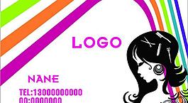 發(fā)廊名片圖片