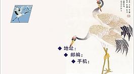 名片樣圖片