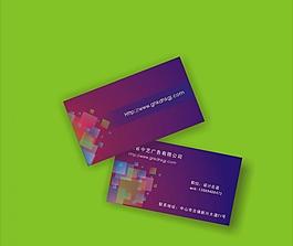广告名片图片