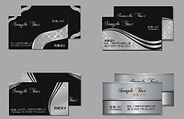 名片 卡片圖片