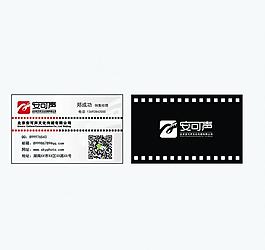 名片設(shè)計圖片