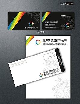個(gè)性名片圖片