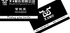 簡潔名片圖片