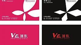 攝影名片圖片