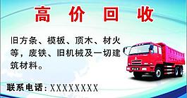 汽車名片圖片