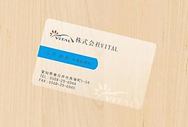 商務(wù)名片圖片